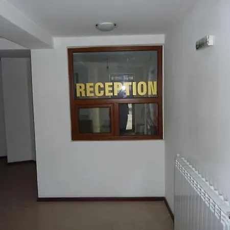 Diamond Heights Apartamento Bansko